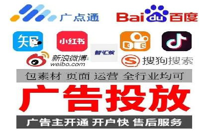 电商行业信息流推广的误区与解决方案——以某商家为例